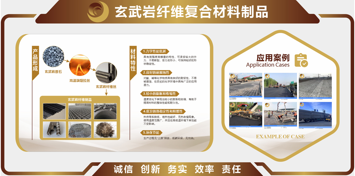 680ee7fc9d0a8.jpg 03.jpg